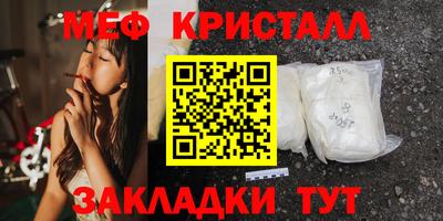 ECSTASY Свободный
