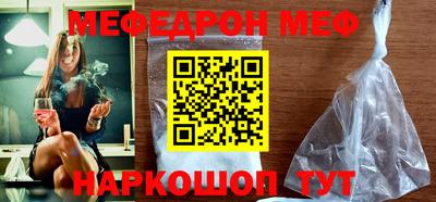 ECSTASY Свободный