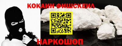 ECSTASY Свободный