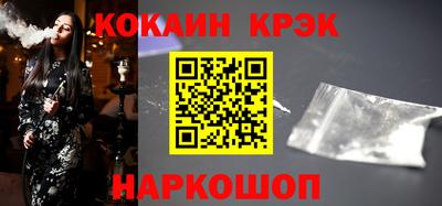ECSTASY Свободный