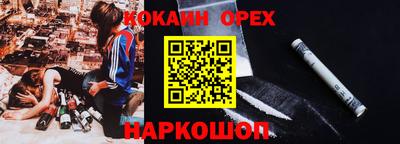 ECSTASY Свободный