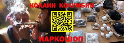 альфа пвп VHQ Северобайкальск