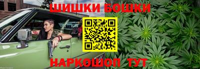 гашиш Севастополь