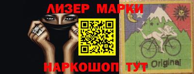 альфа пвп VHQ Северобайкальск
