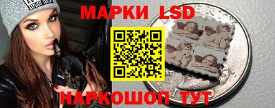 гашиш Севастополь