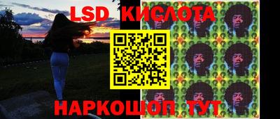 альфа пвп VHQ Северобайкальск