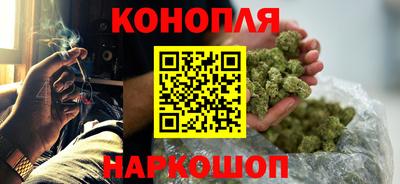 альфа пвп VHQ Северобайкальск
