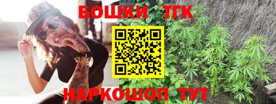 альфа пвп VHQ Северобайкальск