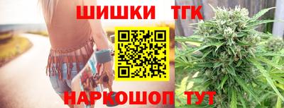 гашиш Севастополь