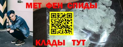 гашиш Севастополь
