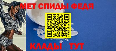 гашиш Севастополь